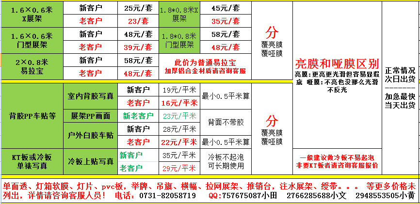 29e5f439-f669-4ed6-955b-8db2dd7db44a.png