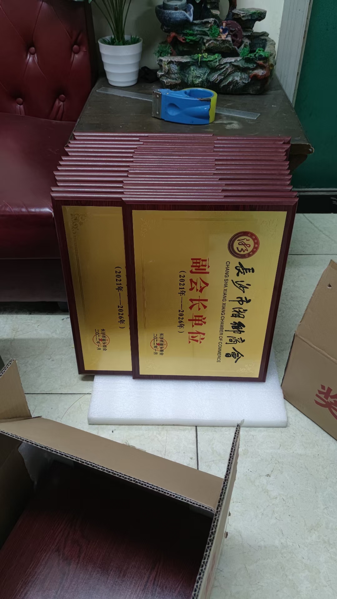 mmexport1649916939779.jpg