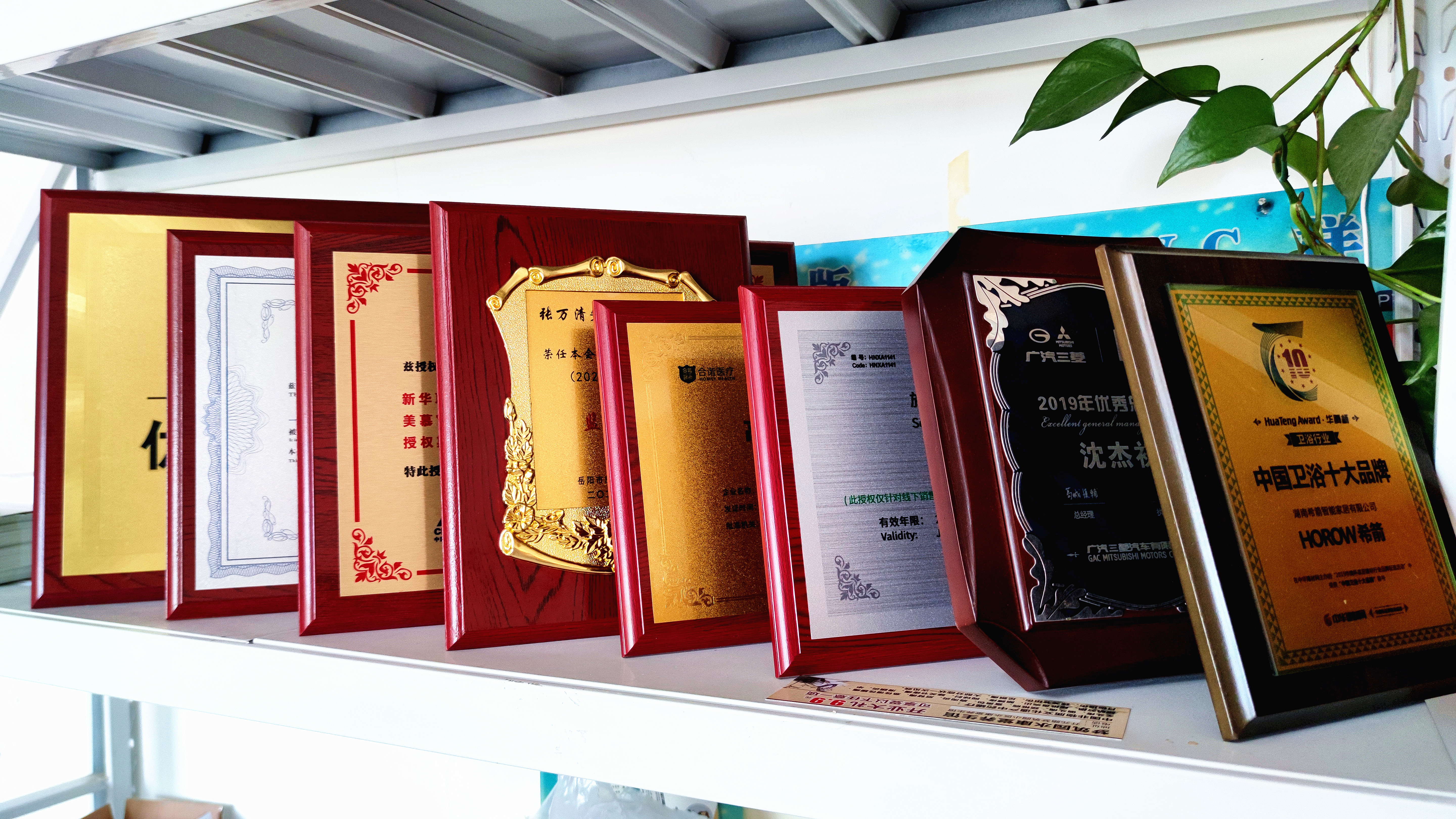 IMG_20220905_111357(1)_副本.jpg