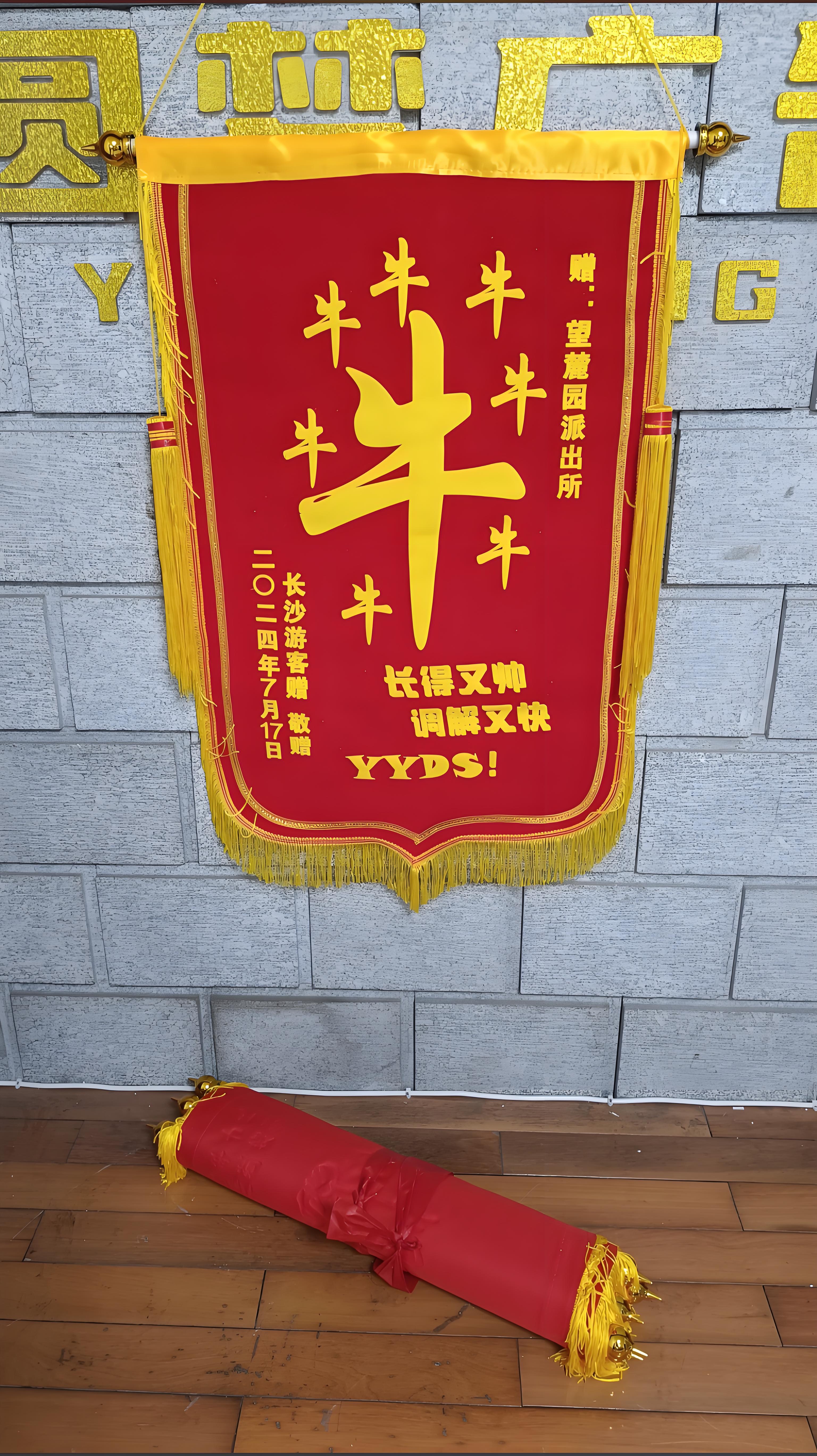 cb3e49f70be26b59d27cfff40f6ac176.jpeg